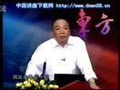 人脉治理