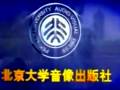 曾仕强《成功总裁的三大法宝：如何分层授权》讲座