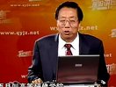 悟性治理