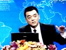 孙子兵法与经理人统帅之道