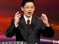 贸易系统