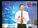 实用采购治理技术