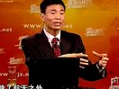 流程为王