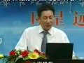 危机治理与领导力