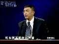 人际交往法则