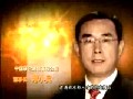 赢在中国 企业治理