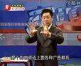 商道