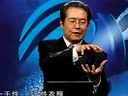 向丰田学治理