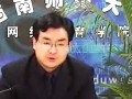 企业治理