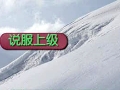 培训培训者