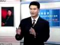 企业治理讲座