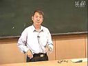 北大数学思想方法和应用视频教程