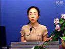 妇科学(中国医科大学)