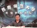 概率统计