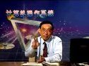 计算机操纵系统教程