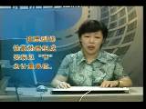 建筑工程暖通预算视频讲座