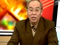 标准普通话教程