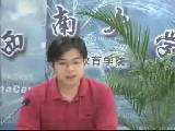 现代教育技术