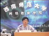 政治学和治理