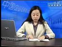 公共关系学讲座视频