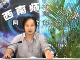 教育经济学