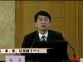 论儒、墨、道、法系统