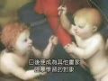 西洋艺术史视频