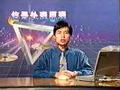 信号处理原理视频教程