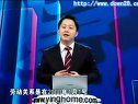 劳动合同法最新权威解读讲座