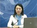  金融统计分析视频教程
