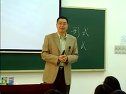 基础会计学