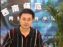 会计学：财经学