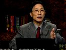 殷保华选股法视频讲座