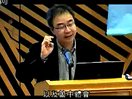投资者教育讲座(香港公然大学)