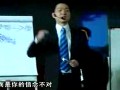 销售冠军制造机