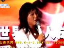 如何成为销售冠军