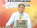 陈国庆-策划在营销中的应用