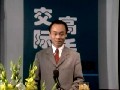 销售学