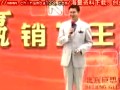 营销销售