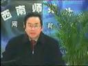 人力资源管理