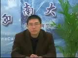 人力资源开发与治理
