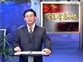 管理学基础