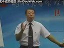 传统鉴人之术与心理丈量视频