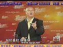管理心理学教程