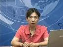 自考质量管理视频教程