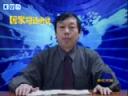 司法考试案例精讲辅导