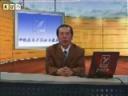 自考法律文书写作教程