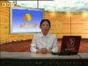 自考欧洲文化<em>入门</em>教程