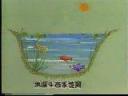 高中生物专题讲座视频