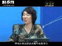 高中生物新课程研修视频